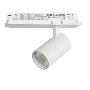 Трековый светодиодный светильник Lightstar Alta Base A5146DALI