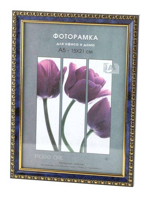 Фоторамка Interior Office Б0030766 (21х30 см)