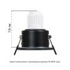 Светильник потолочный встраиваемый Arte Lamp Helm Mini A2859PL-1WH фото 2