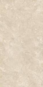 Керамогранит Baldocer Canyon Bone 60x120