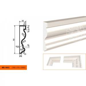 Молдинг LepninaPlast МВ-160/2 200x3.5x16