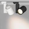 Трековый светильник Arlight Lgd-Shop 26282 фото 3