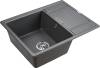 Комплект Paulmark Weimar PM216550-DG графит + Смеситель Paulmark Kassel Ka214311-CR для кухонной мойки, хром фото 4