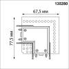 Соединитель токопроводящий для шинопровода Novotech Smal 135280 фото 2