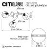 Люстра поворотная Citilux Tika CL133130 фото 12