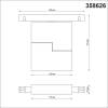 Трековый светодиодный светильник Novotech Shino Flum 358626 фото 2
