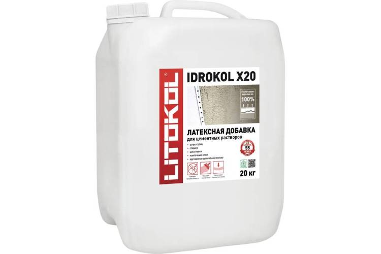 Латексная добавка Litokol Idrokol X20-М для цементных растворов Белый 20 кг