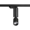 Трековый светильник Novotech Tubo 359319 фото 2
