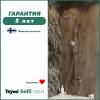 Душевая стойка Teymi Solli T10233 со смесителем и тропическим душем, хром фото 2