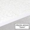 Зеркало-шкаф Style Line Эко Волна Камелия 60/С белый, с подсветкой фото 5