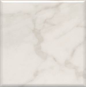 Керамическая плитка Kerama Marazzi Стемма 5287 20x20