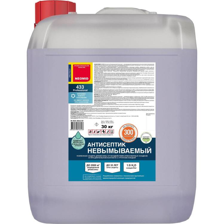 Антисептик невымываемый усиленный Neomid 433 концентрат 1:9 30 кг