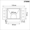 Встраиваемый точечный светильник Novotech Nimbus 370998 фото 2