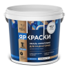 Эмаль для радиаторов отопления Ярославские краски матовая белая 0.9 кг