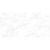 Керамогранит Laparet Atmosphere Cristal Белый 80x160