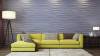 Дизайнерская панель Artpole GD-0002-2 SILK-2 PLATINUM ГЛЯНЕЦ 60x2.5x60 фото 3