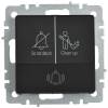Кнопка звонка IEK Brite BR-V14-2-10-K02 черный фото 7
