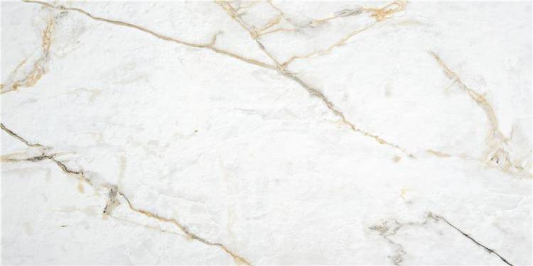 Керамогранит Keratile Carbis Gold Rect 60x120