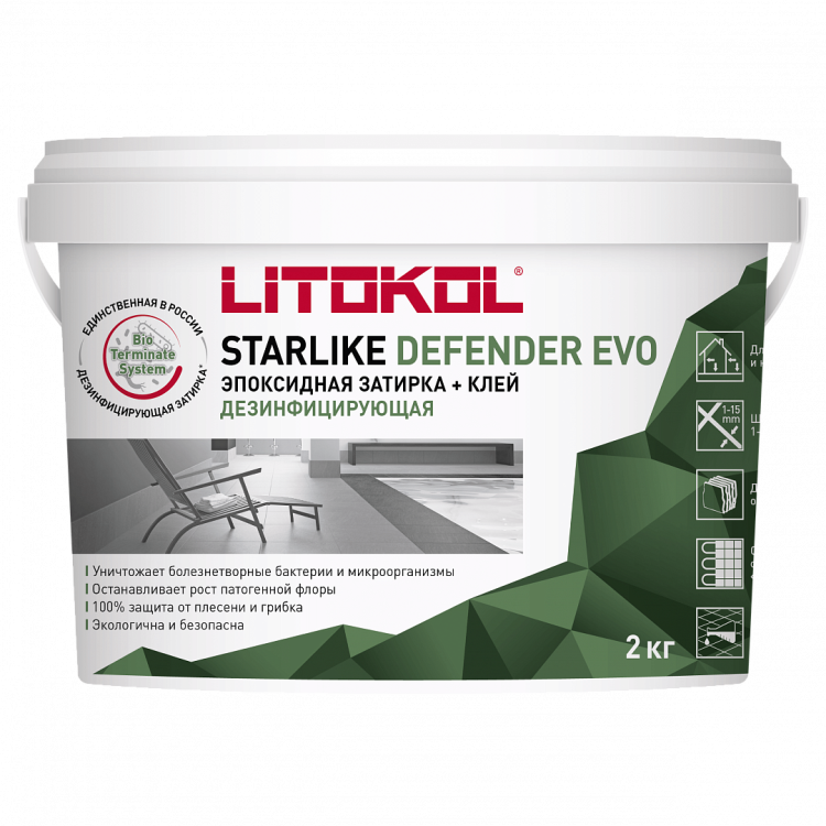 Затирка Litokol Starlike Defender Evo эпоксидная S.300 Azzurro Pastello 2 кг