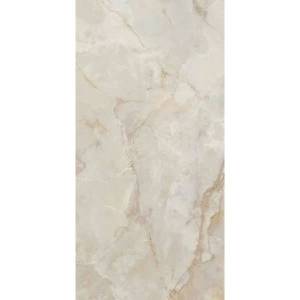 Керамогранит Navarti Orix Marfil 75x150