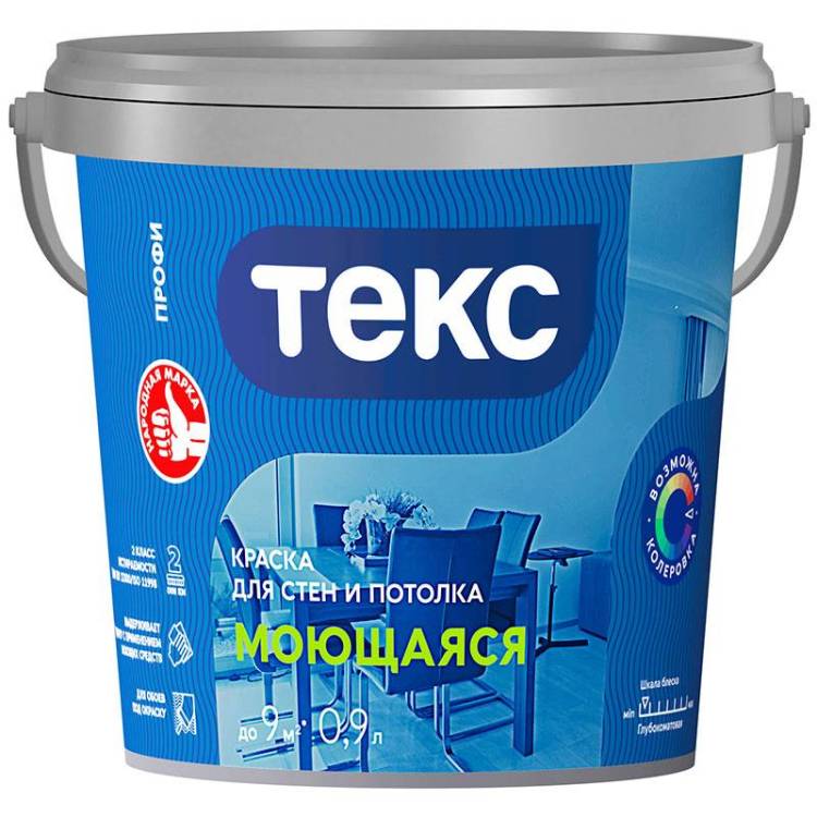 Краска для стен и потолка Текс Моющаяся Профи база A 0.9 л