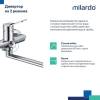 Смеситель для ванны Milardo Enjoy ENJSB00M10 с длинным изливом, хром глянцевый фото 7