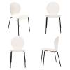 Стул Bradex Home Wave FR 1064K Белый 4 шт