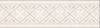 Бордюр Global Tile Gestia B24GE3401TG Бежевый 7.7x27