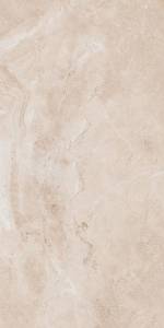 Керамогранит Kerama Marazzi Парнас SG809800R беж обрезной 40x80