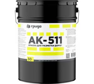 Краска дорожная Грида АК-511 белая 30 кг