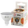 Лампа светодиодная ЭРА GU5.3 12W 2700K матовая LED MR16-12W-827-GU5.3 Б0040887 фото 3