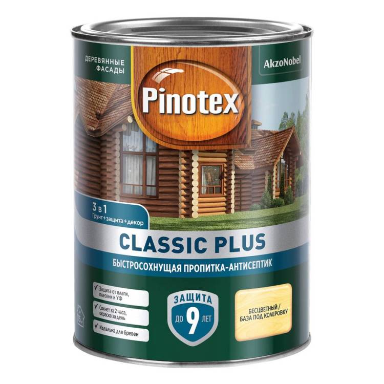 Пропитка-антисептик быстросохнущая 3 в 1 Pinotex Classic Plus скандинавский серый 0.9 л
