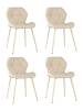 Набор из 4 стульев Stool Group Эдвин AV 407-202-1015(P) X4 кремовый