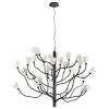Подвесная люстра Odeon Light Modern Gardi 5090/30
