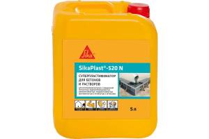 Суперпластификатор для бетона и цементных растворов Sika Sikaplast 520 N 5 л
