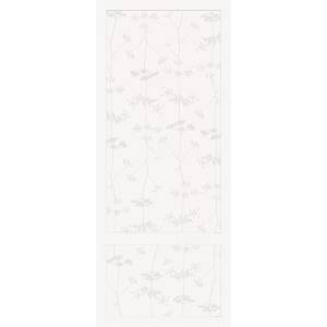 Декор Vallelunga Neo 00NEO125DTSLR Zoe Bianco 50x120