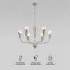 Подвесной светильник Eurosvet Rhyton 60167/6 никель Smart фото 2