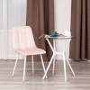 Стул Tetchair Chilly (mod. 7094-1) 21429 pink (розовый) HLR39/белый фото 9