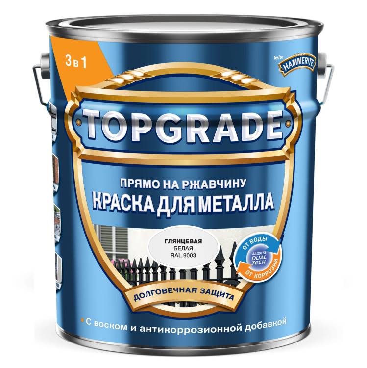 Краска для металла Topgrade гладкая глянцевая RAL 9003 белая 5 л