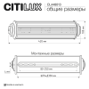 Бра Citilux Verdon CL448013 фото 14