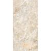 Керамогранит Gresant Breccia Boreale Beige Infinia Polished 60x120