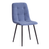 Стул Tetchair Chilly Max 19945 серо-голубой/черный 45x54x90