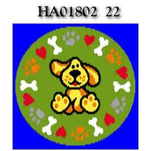 Ковер Urggazcarpet Smile Lucky HA01802 22 0.66x0.66 м
