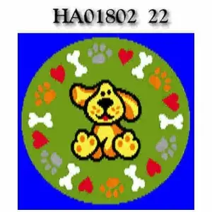 Ковер Urggazcarpet Smile Lucky HA01802 22 0.66x0.66 м