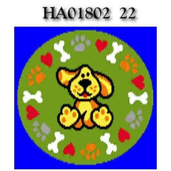 Ковер Urggazcarpet Smile Lucky HA01802 22 0.66x0.66 м