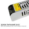Блок питания Apeyron 24V 60W IP20 2,5A 03-63 фото 8