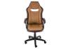 Компьютерное кресло Woodville Gamer 11378 коричневое фото 3