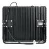 Светодиодный прожектор Feron LL-927 400W 6400K 41156 фото 2