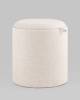 Пуф Stool Group Хюгге S 19B260LХM LX-9 букле бежевый