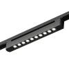 Трековый светодиодный светильник Wolta WTL-20W/04B фото 3